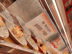-争鲜回转寿司(西红门荟聚PLUS店)
