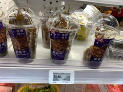 -盒马鲜生(岭南新世界店)
