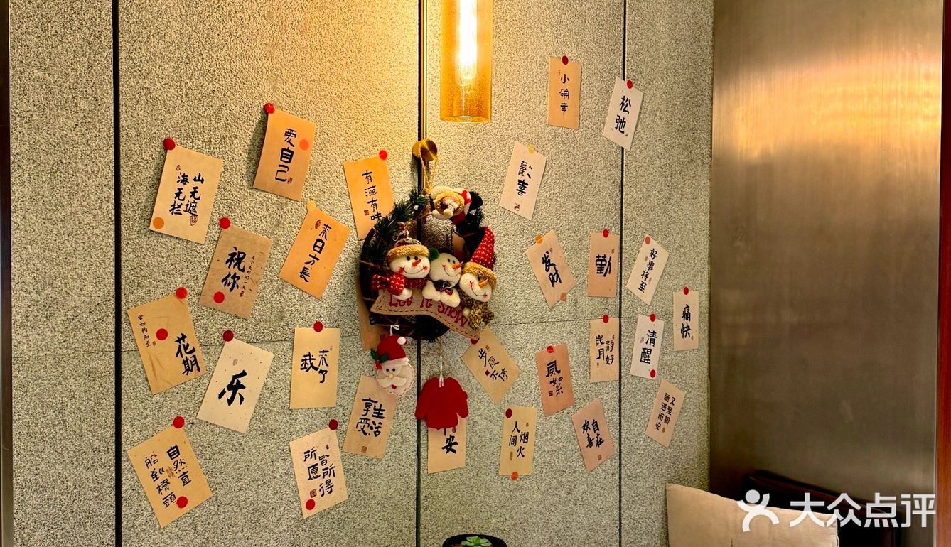 今年圣诞又一超美打卡地谁懂