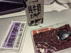 -糕材生(龙湖北京大兴天街店)