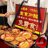 来广州一定要吃的大排档！！七周年免费加菜🥢
