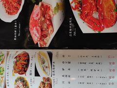 -祥记·非遗传承·苏帮菜(苏锦店)