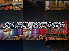 -闽江夜游台江旅游码头