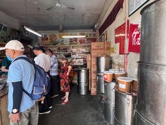 -赵府街副食店