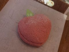 -好利来(望京中福店)