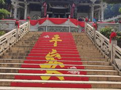 -莆田湄洲妈祖祖庙