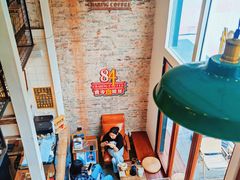 -查令84号咖啡馆(金大地1912东西街店)