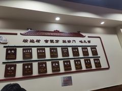 -九河居(荔湾路店)