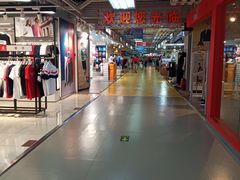 -北京华联购物中心(天通苑店)