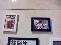 点击看大图 -Dr.林醫生产后修复·配方产康(南京江宁万达店)