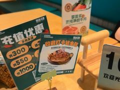 -龙治汉堡(中华城店)