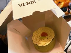 -VERIE BAKEHOUSE