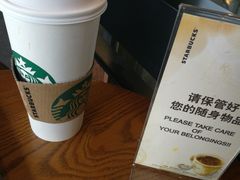 -星巴克(蔡伦路店)