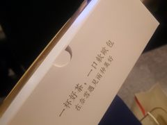 -奈雪的茶(石家庄万象城店)