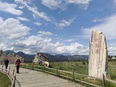 -敕勒川草原文化旅游区