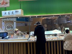 -鲜道寿司(雨花虹悦城店)