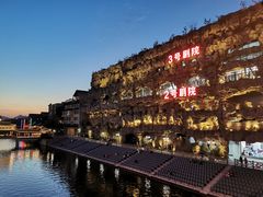 -杭州宋城