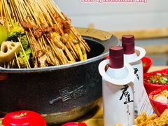 -冒椒火辣(太古里店)