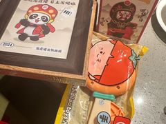 -海底捞火锅(南海万科广场店)