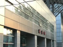 -北京邮电大学
