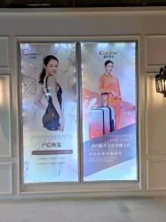 -Cocodemer产后恢复(杭大店)