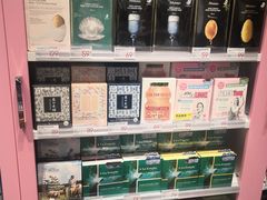 -KKV(深圳kk one 店)