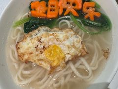 -千牛将·鲜牛肉火锅(开元路店)