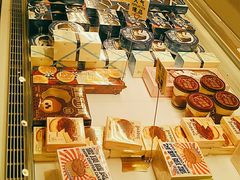 -好利来(紫竹院店)