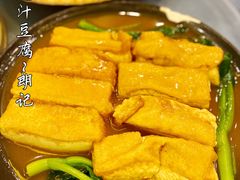 -朗记餐厅·传统湛江菜(康宁路店)