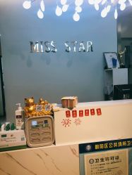 -MISS STAR·半永久纹眉·发际线·美瞳线