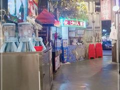 -老长沙龙虾馆·聚会餐厅(白石洲店)