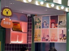 -椰小鸡·琼州糟粕醋(美兰缤纷城店)