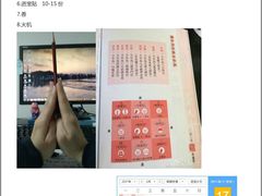 -悦城龙母祖庙