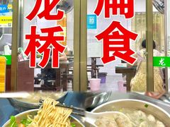 -莆田站