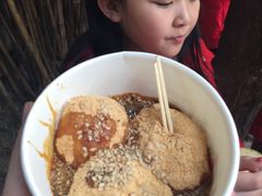 -三大炮豆花铺(锦里店)