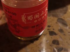 -蜀国大将老火锅(江北店)