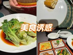 -大鸭梨烤鸭(望京店)