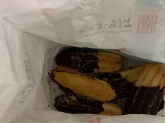 巧克力维纳斯-上海哈尔滨食品厂(淮海中路店)