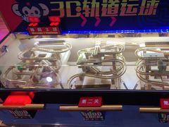 -大鲁阁保龄球(苏州园区店)