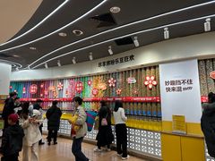 -m豆巧克力世界(上海世茂广场店)