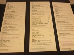 菜单-广州四季酒店·佰鲜汇·现代法餐