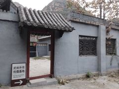 -京东大溶洞景区