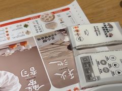 -苏小柳点心·手作小笼包(新街口分院店)