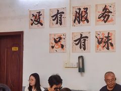 -上南瓦煲鸡·清远鸡·老字号(总店)