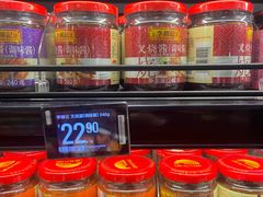 -盒马鲜生(公园1903店)