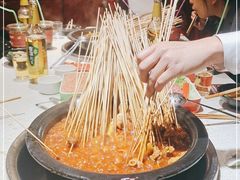 -钢管厂五区小郡肝火锅串串香(总店)