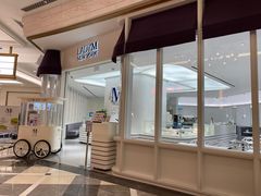 -Lady M New York(澳门伦敦人店)