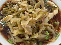 -吉祥面馆(孩儿巷北路店)