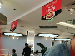 大堂-西贝莜面村(上海百联西郊店)