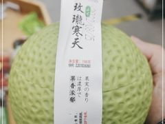 -鸽子窝(万丰路店)